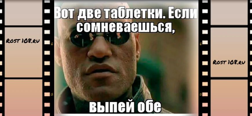 Почему так трудно принимать решения