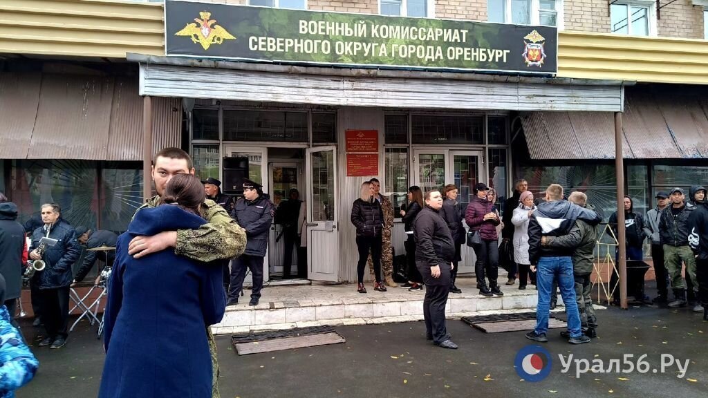    Денис Паслер поручил муниципалитетам персонально работать с семьями каждого мобилизованного