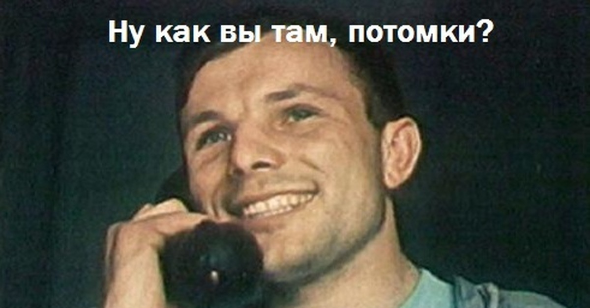 Диджитал бессмертие, . Оцифровать себя, предлагают. С нами общались, чтоб потом потомки.