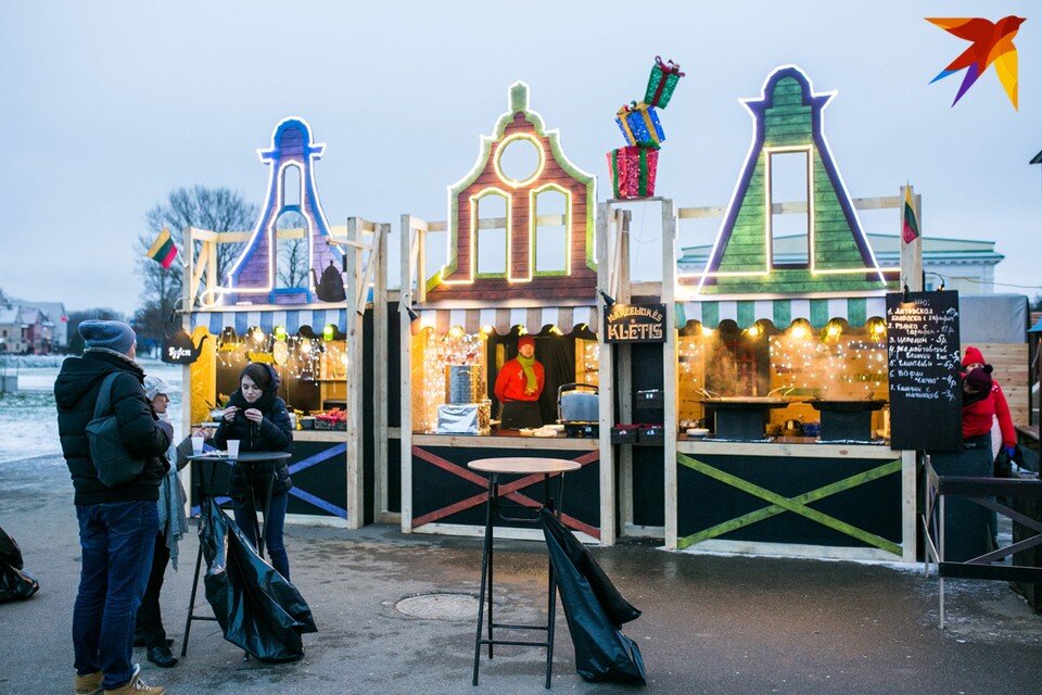     В Минске с 17 декабря начинает работать самая большая рождественская ярмарка, в новогоднюю ночь ее не закроют до 04.00 утра. Фотоиллюстрация: архив «КП»