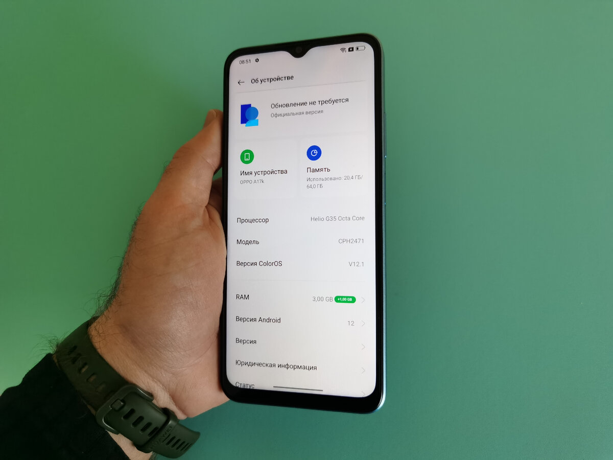 Oppo a17 4/64. Смартфон oppo a78 обзор. Oppo a80. Vivo v23. Телефон oppo a17.