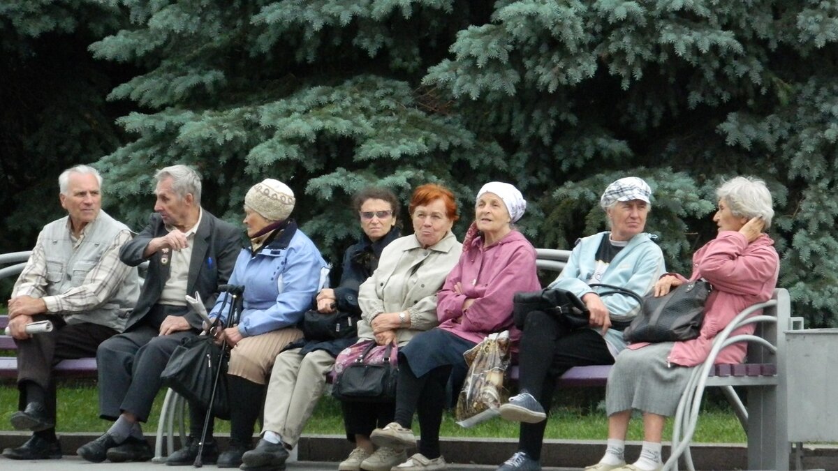 Чем мы отличаемся от европейских пенсионеров