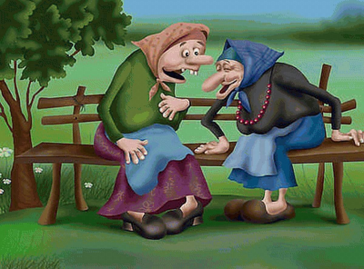 Из Яндекс Картинок