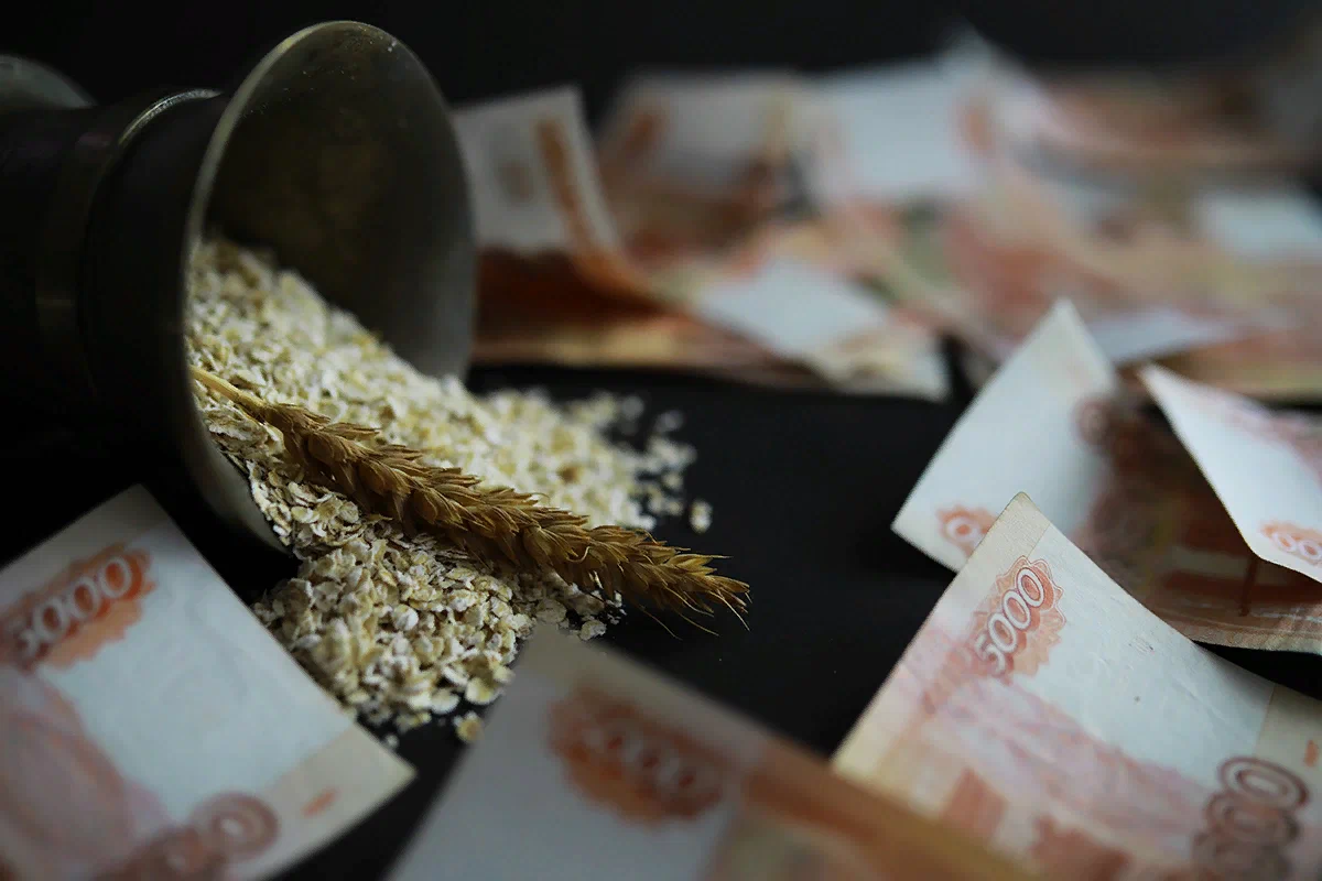 Фото: freepik.com