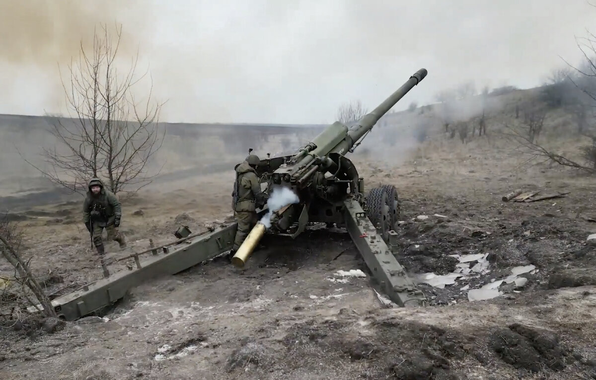 Минобороны России