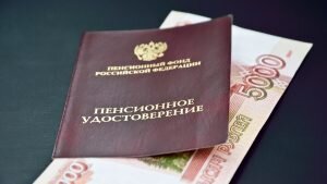    Фото: ptoday.ru Валерия Трофимова