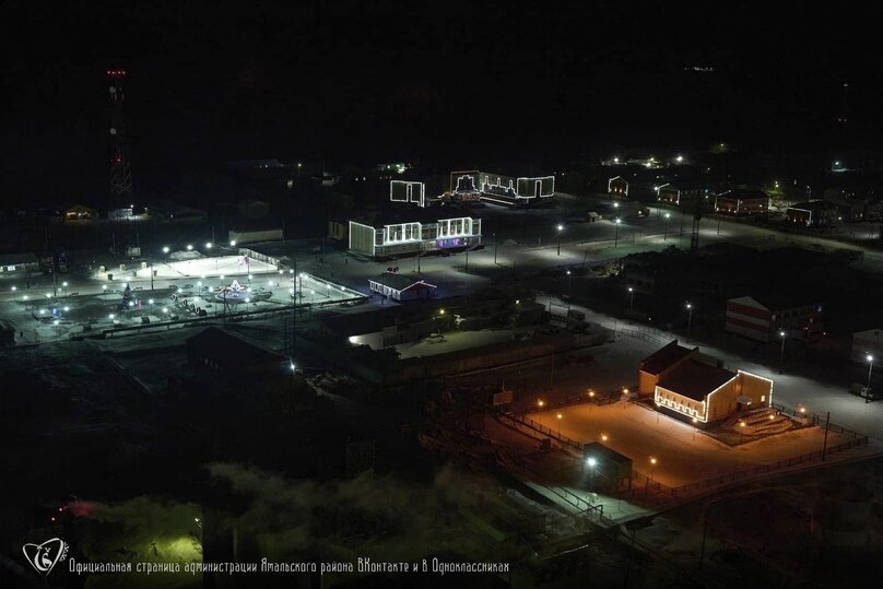     Фото: администрация Ямальского района