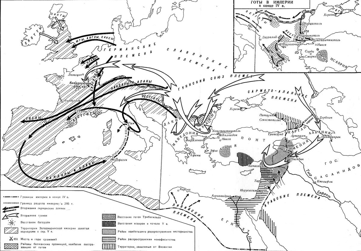 Карта вторжение варваров в римскую империю
