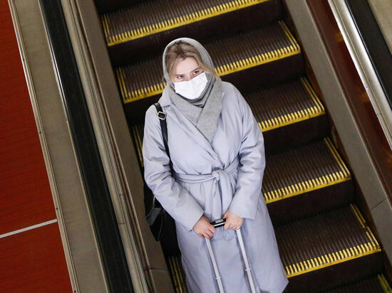   АГН «Москва»