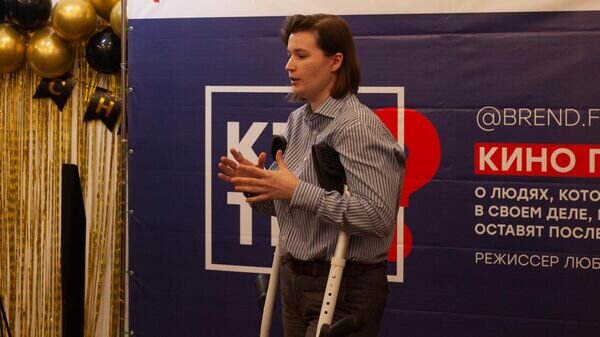   © Sputnik / Анна Кабисова