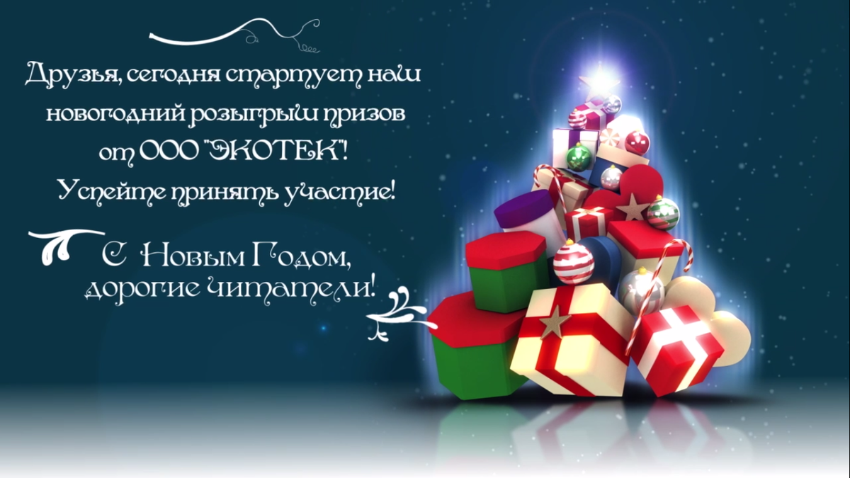 Подписывайтесь на наш канал:)