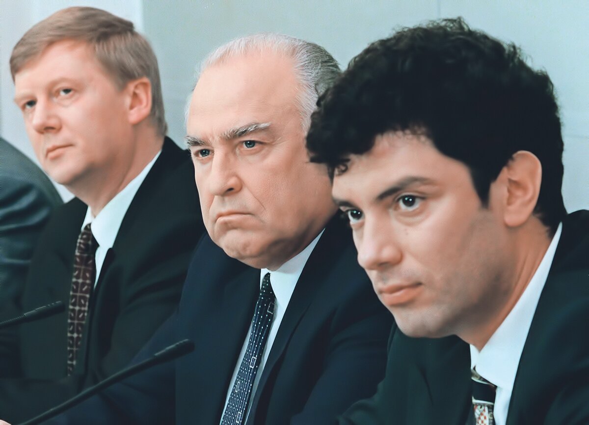 Черномырдин, Чубайс, Немцов