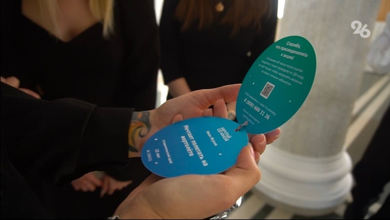 Фото: Борис Московкин / ИА «Победа26» 