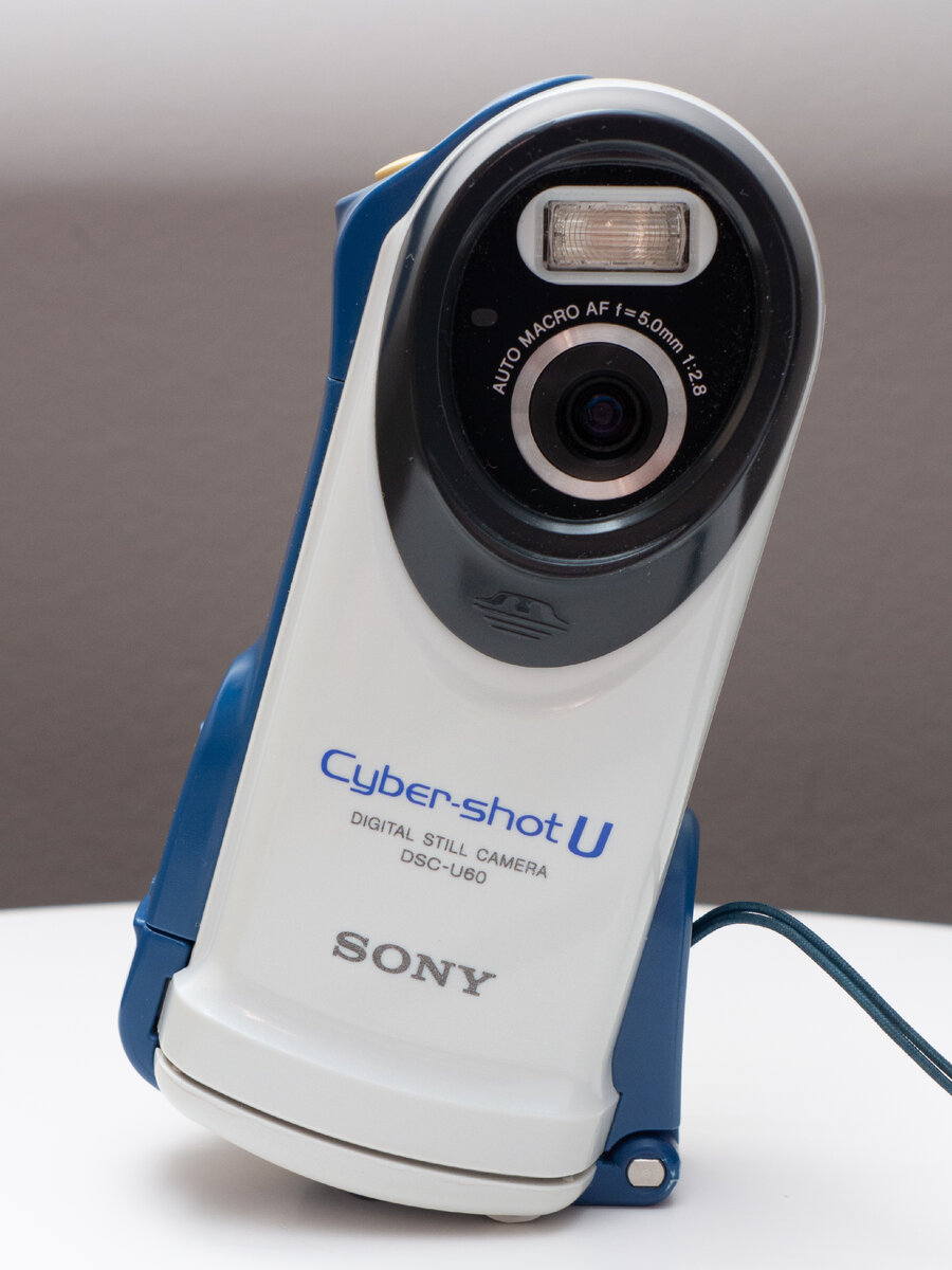 Sony Cyber-shot DSC-U60