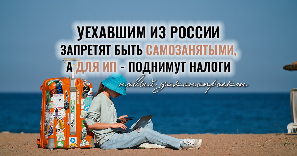 Бизнес-консультант по бухучету и налогам | glavbuh-osn.ru