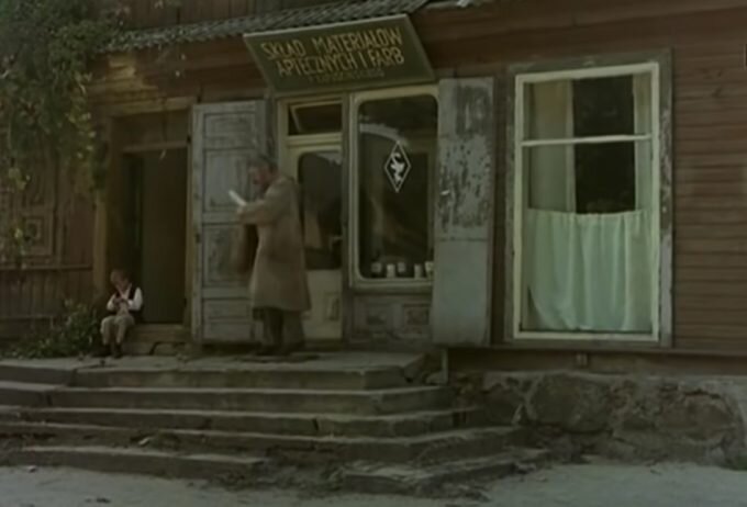 Х/ф «Знахарь» / Студия художественных фильмов (Лодзь)