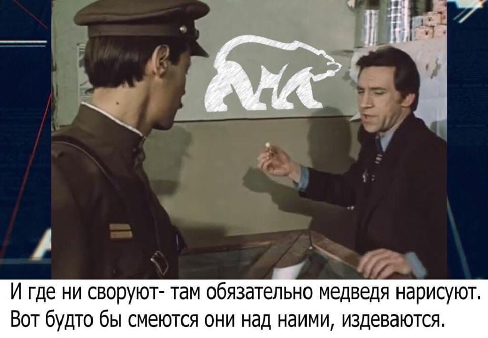 Фото из фильма место встречи изменить нельзя Про фильм "Место встречи изменить нельзя" и другие фильмы СТАЛИНГРАДОЧКА Дзен