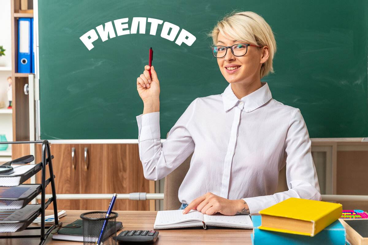 Фото: stockking /freepik.com