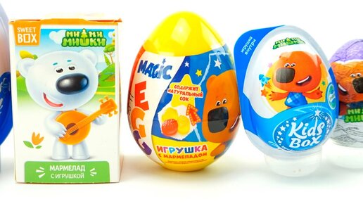 Сюрпризы и игрушки Ми-ми-мишки. Собираем коллекцию из разных яйиц. Kinder surprises Игрушкин ТВ