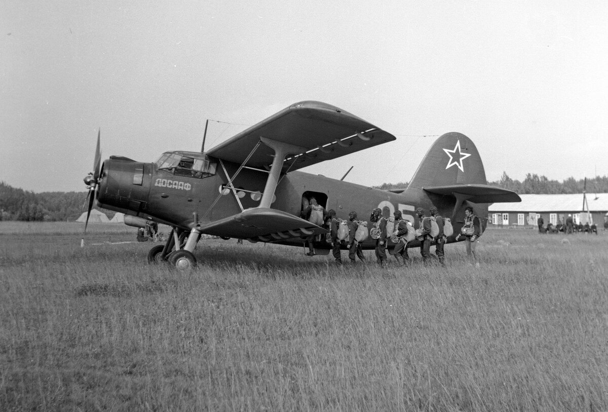 отсюда: letsgophotos.ru