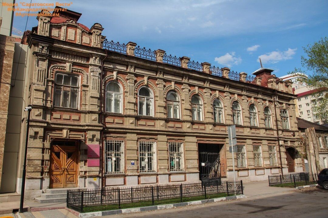  Краткое описание
Саратов, как и любой уважающий себя город, имеет в запасе десятки интереснейших достопримечательностей.-36