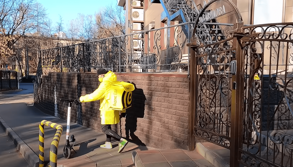 подработка курьером в Москве