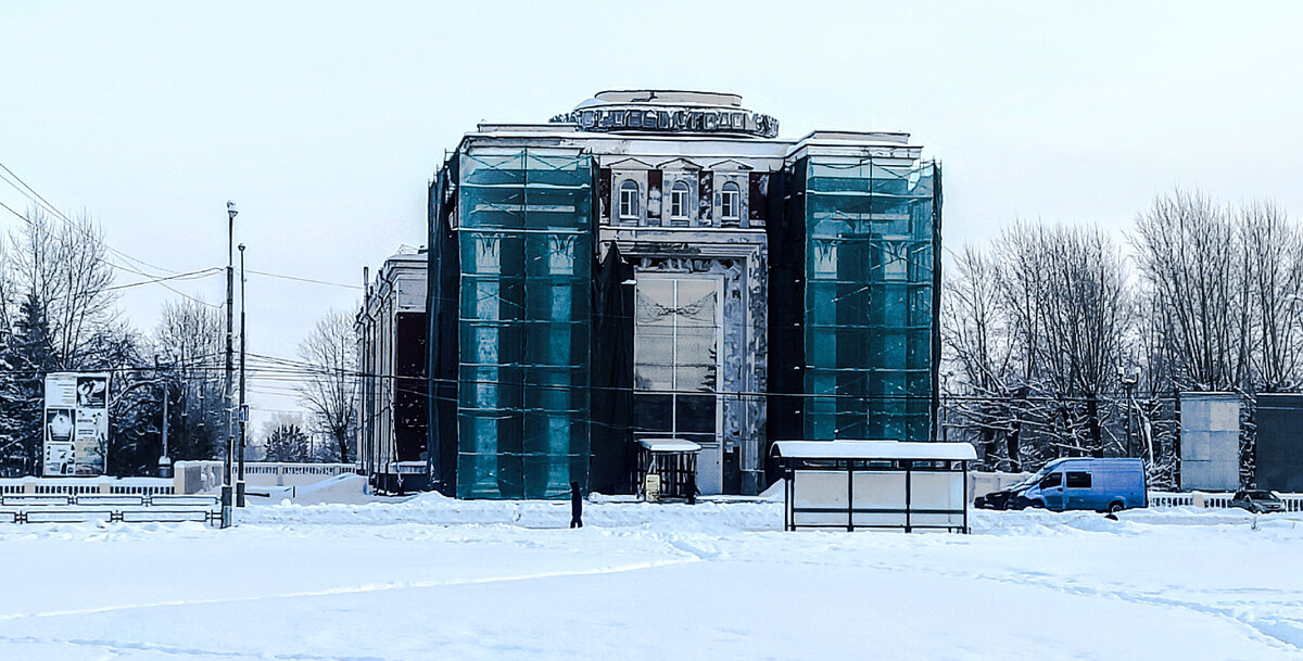 Дк уаза каменск уральский