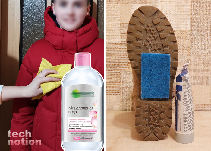 Хитрости, с которыми не страшны самые лютые морозы / Изображение: дзен-канал technotion