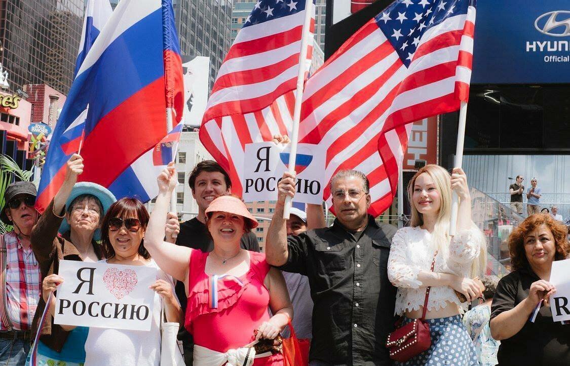 Образование американцев. Русские в Америке. Русские эмигранты в США. Русские люди в США. Россияне в США.