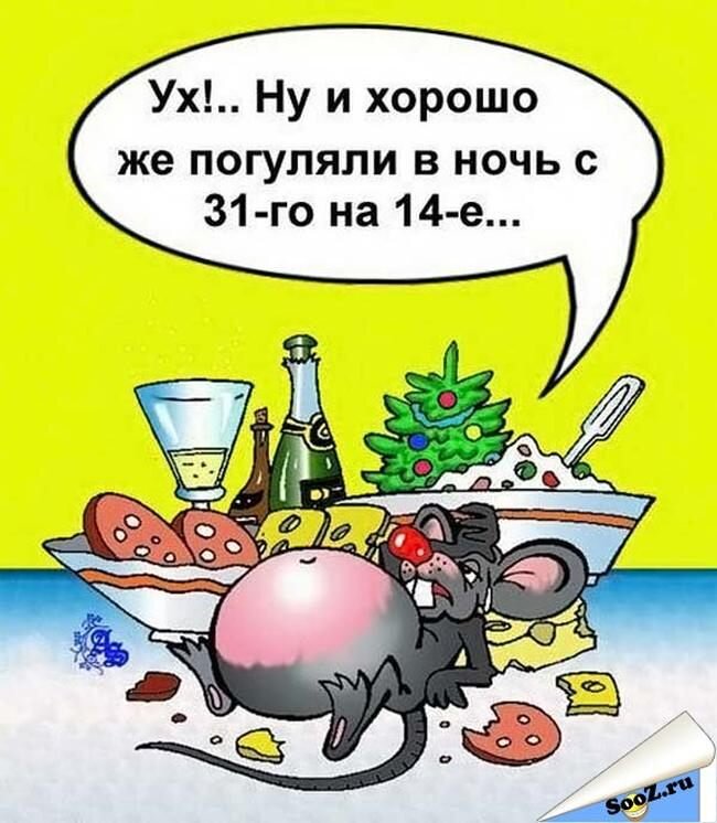 Из открытого доступа