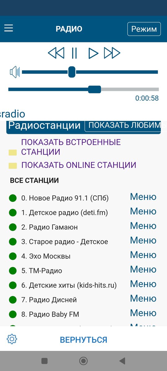 Листайте страницы галереи.
