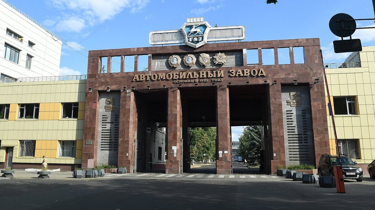    Автозавод ГАЗ (Горьковский автомобильный завод) в Нижнем Новогороде.© РИА Новости . Екатерина Чеснокова
