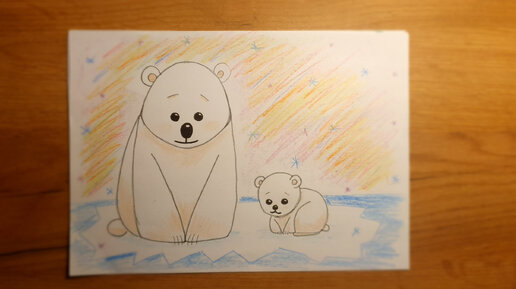 Медведь раскраска для малышей - 71 фото