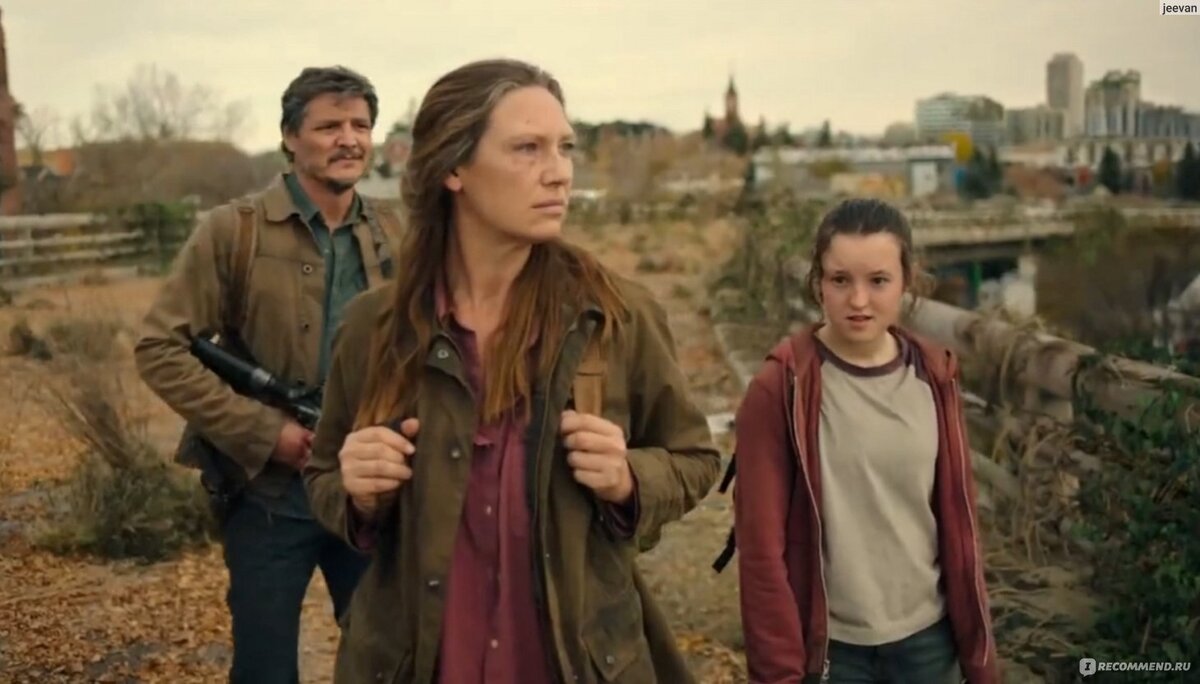 Главные Герои Сериала Одни из Нас. 