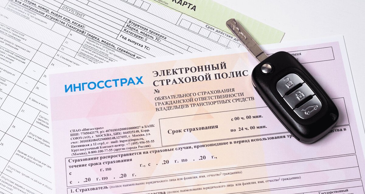 Осаго натуральная форма возмещения
