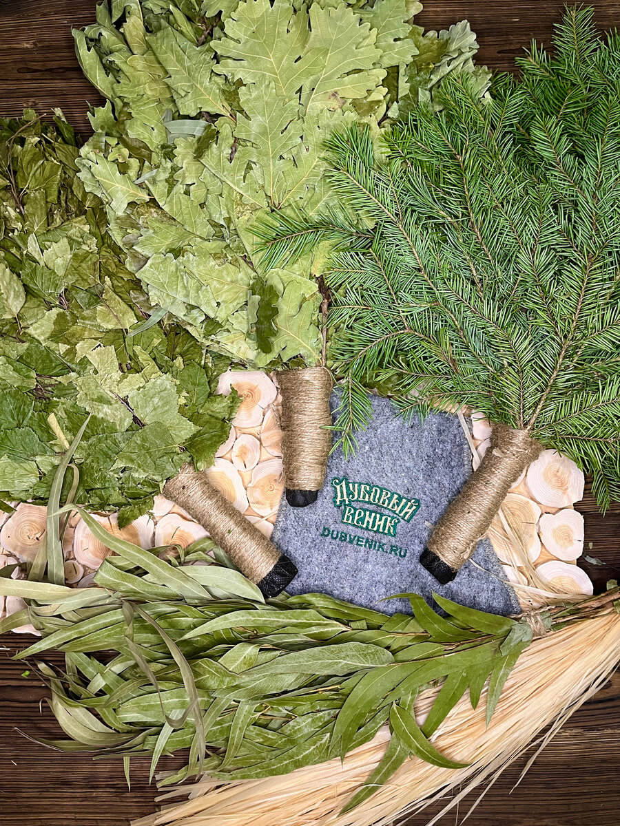 Классические веники от DUBVENIK.RU