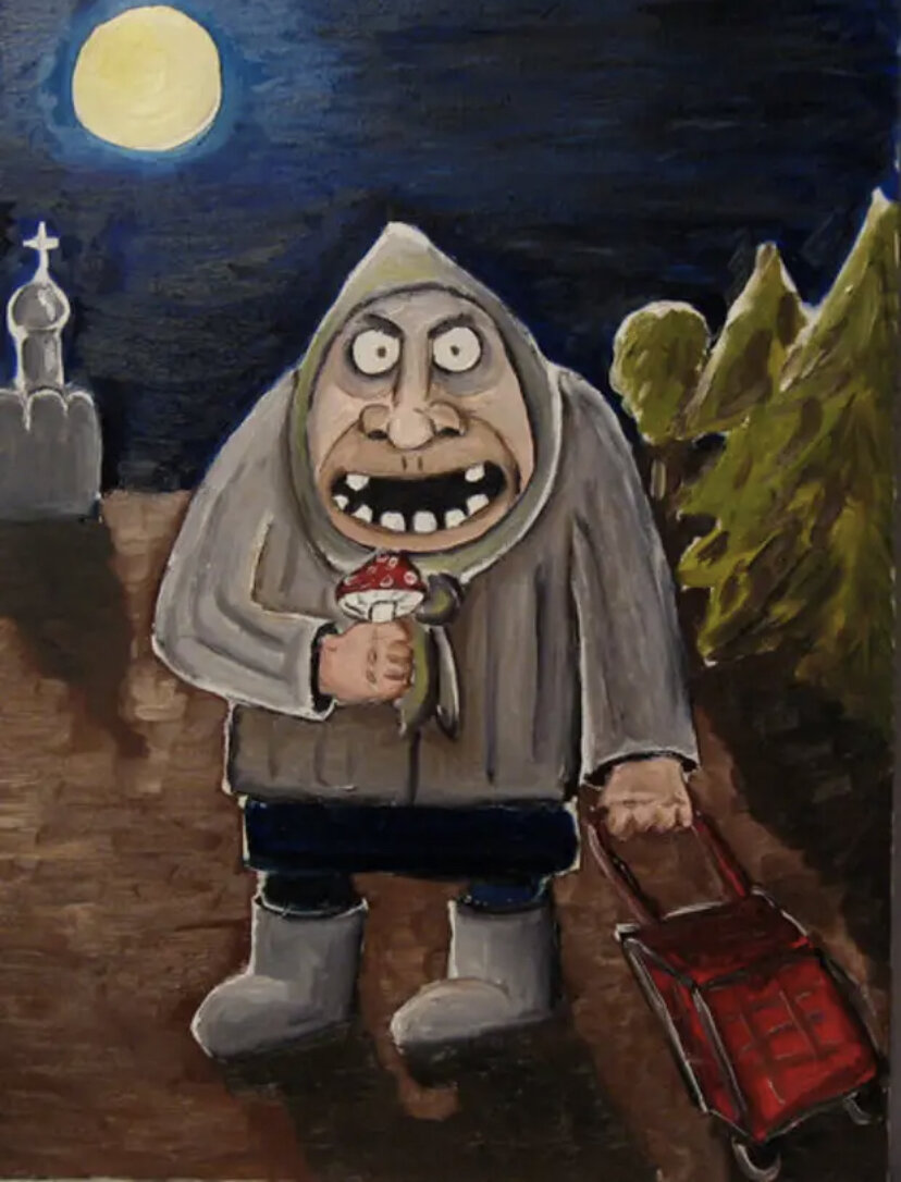 Яндекс картинки