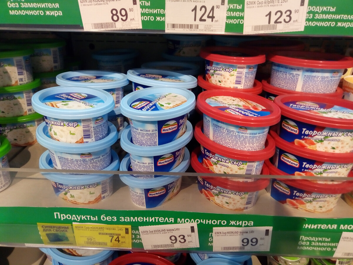 фото автора: без сто грамм не разберешься)