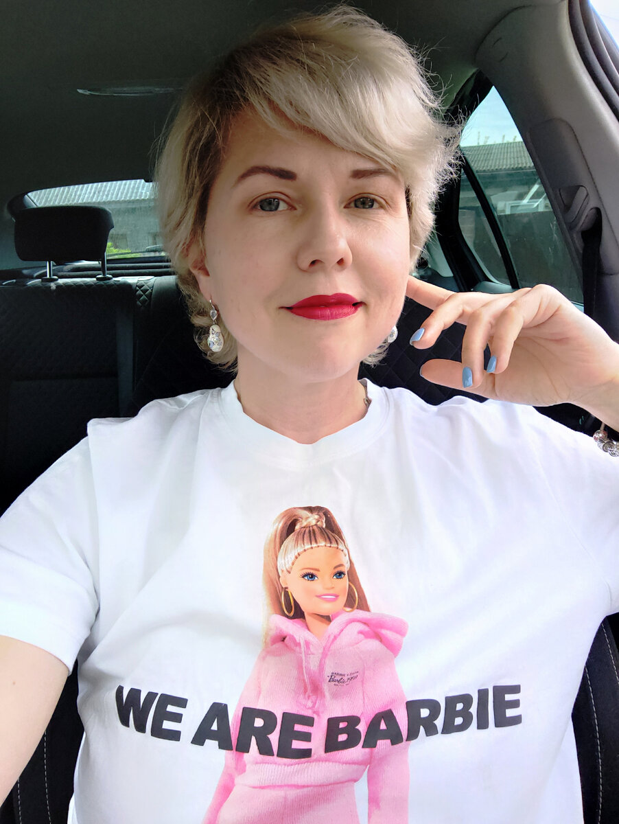 Серьёзная взрослая женщина