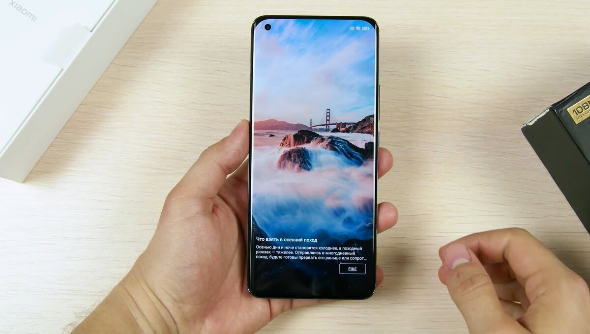 XIAOMI MI11: распаковка и первое впечатление. Рассказываю свое мнение о  флагмане | CLICK&TOUCH | Дзен
