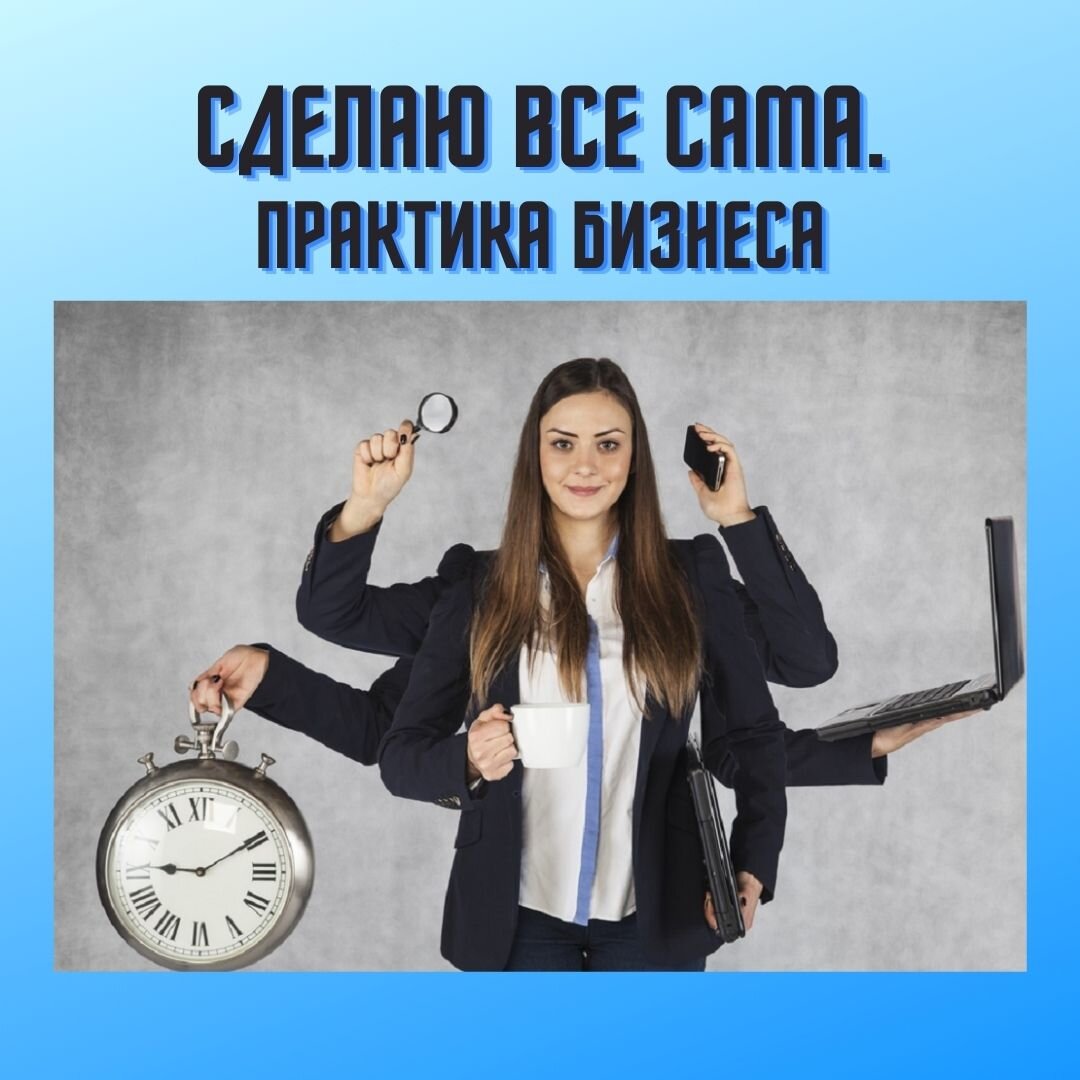 читать плохая привычка