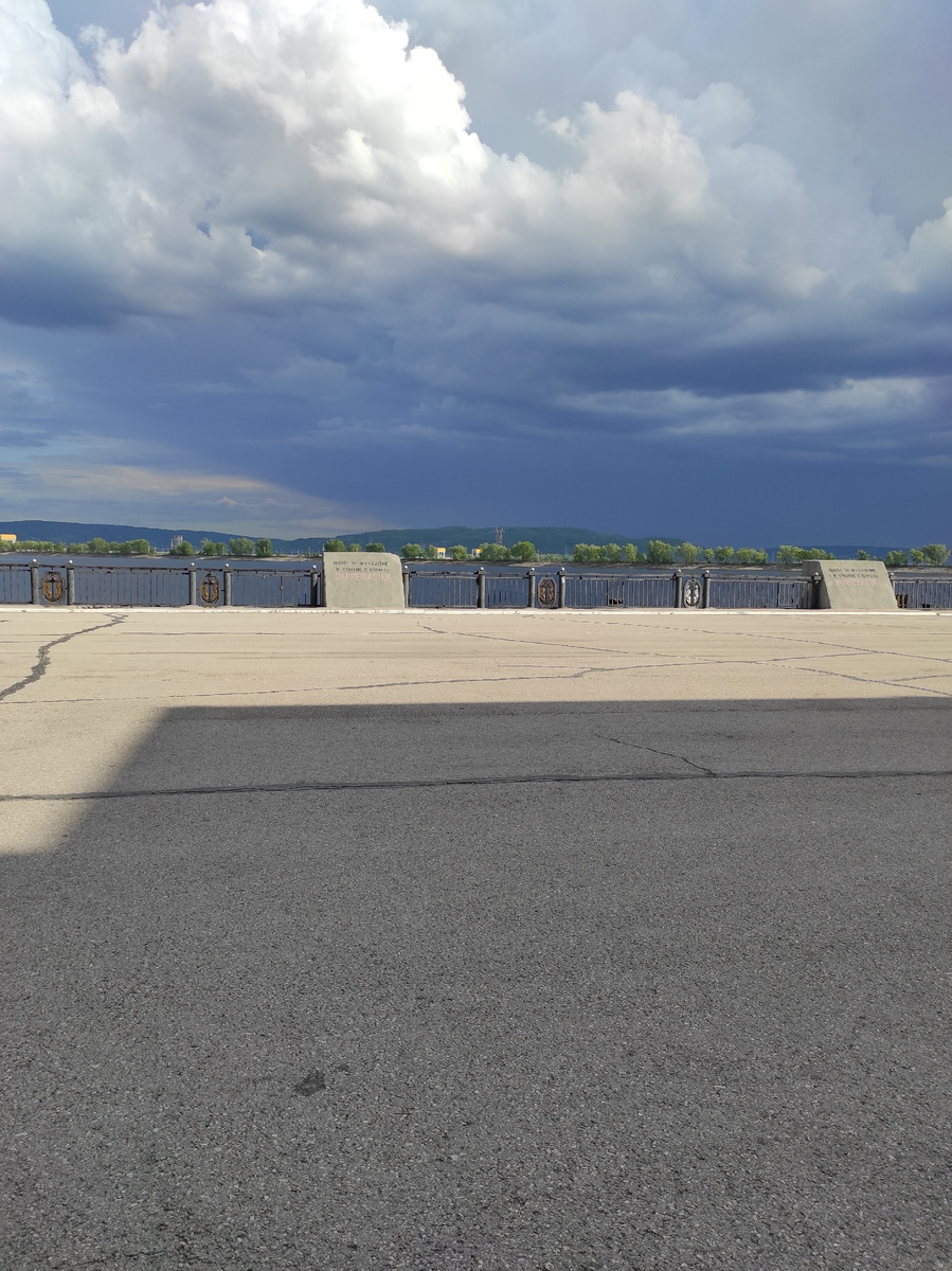 Тихая набережная