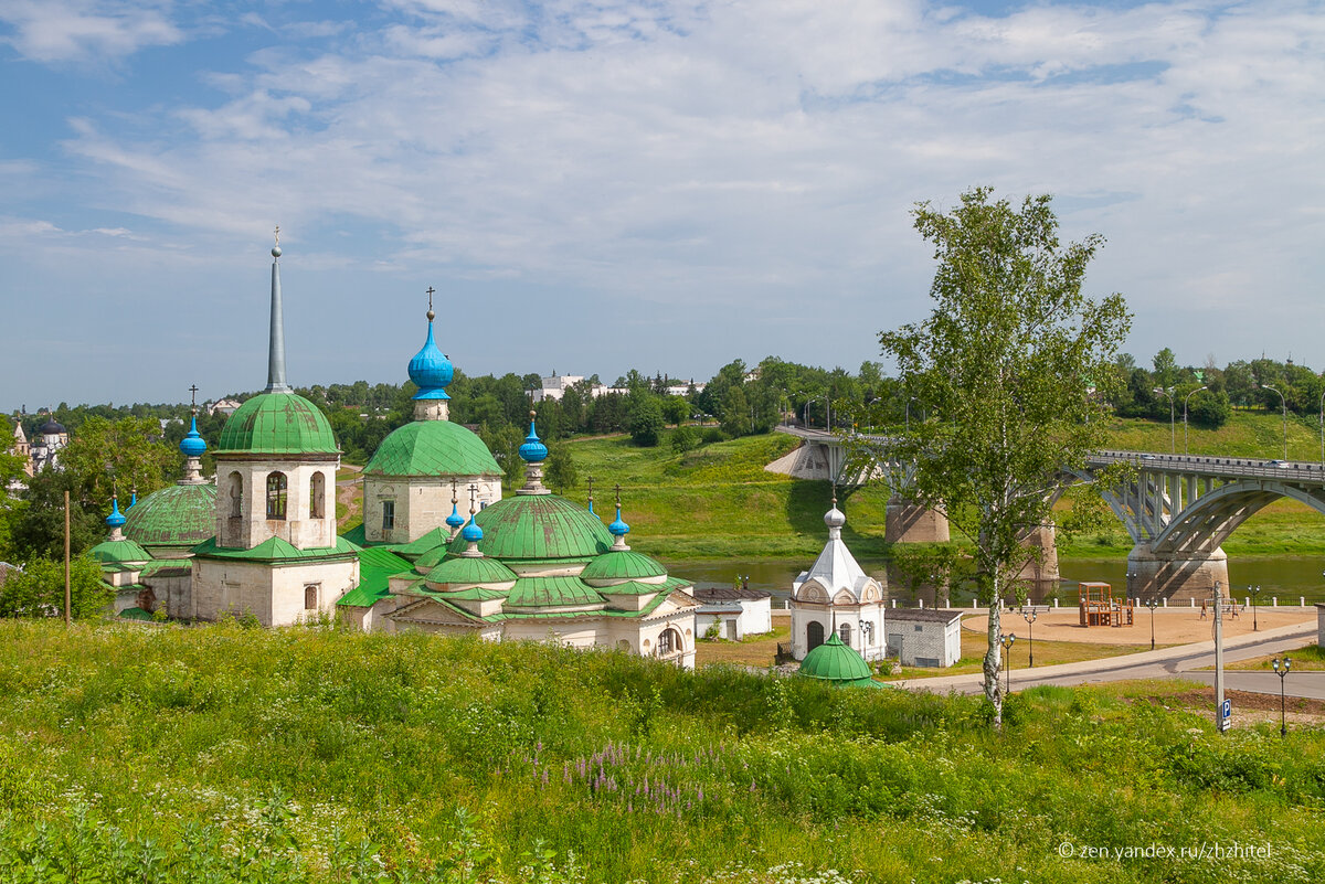 Старица температура