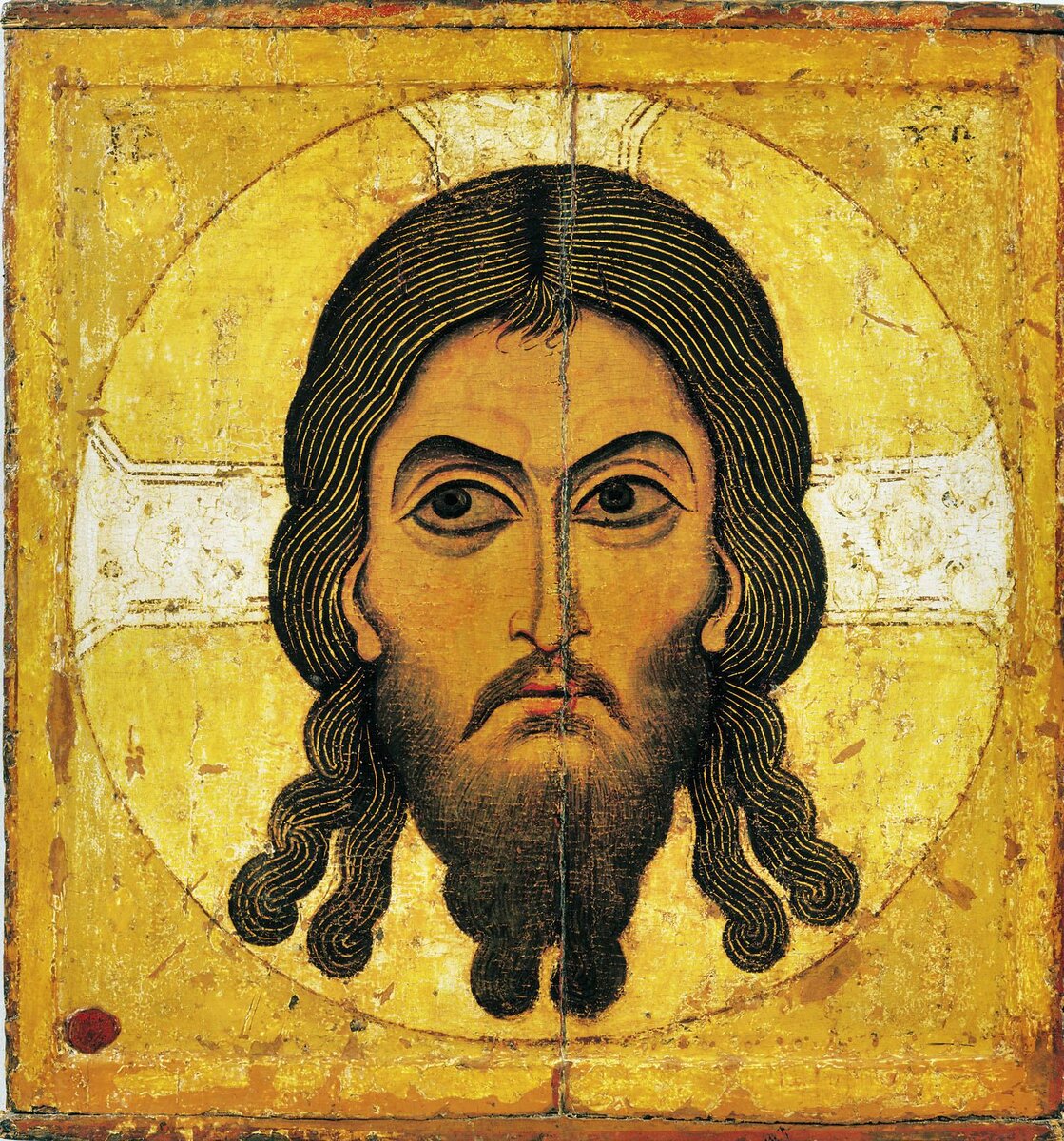Спас Нерукотворный. Вторая половина XII века. ГТГ. Москва
