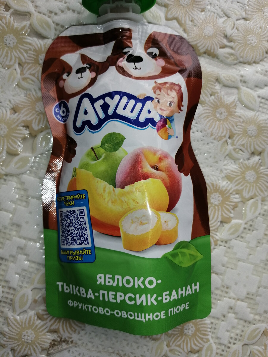 Личное фото