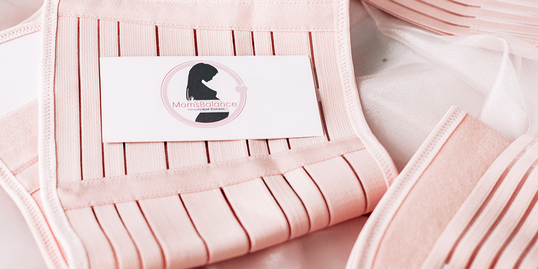 КАКИЕ ПРОБЛЕМЫ РЕШАЕТ ДОРОДОВЫЙ БАНДАЖ⁉️