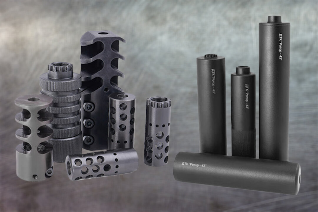 Слева - ДТК открытого типа, справа - ДТК закрытого типа 