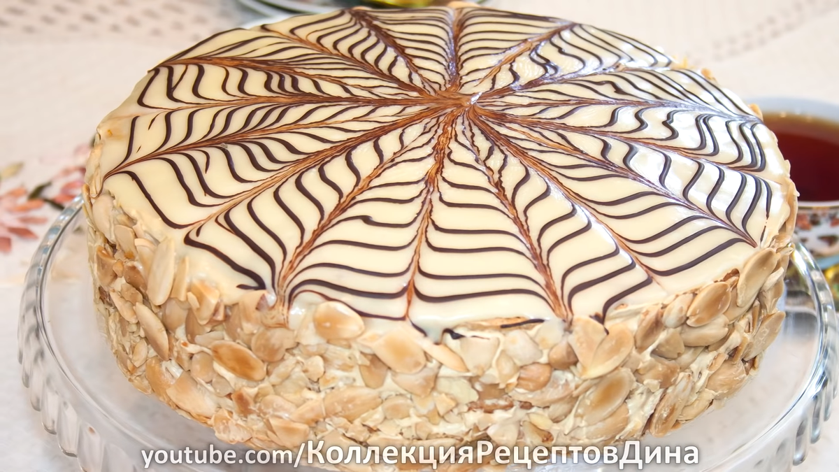 Рецепт эстерхази в домашних условиях с фото Вкуснейший торт эстерхази с миндальной мукой Классический рецепт в домашних усло