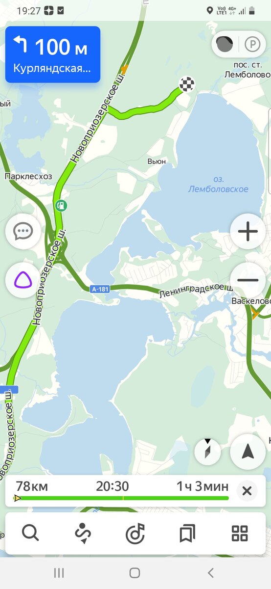 Скрин с навигатора