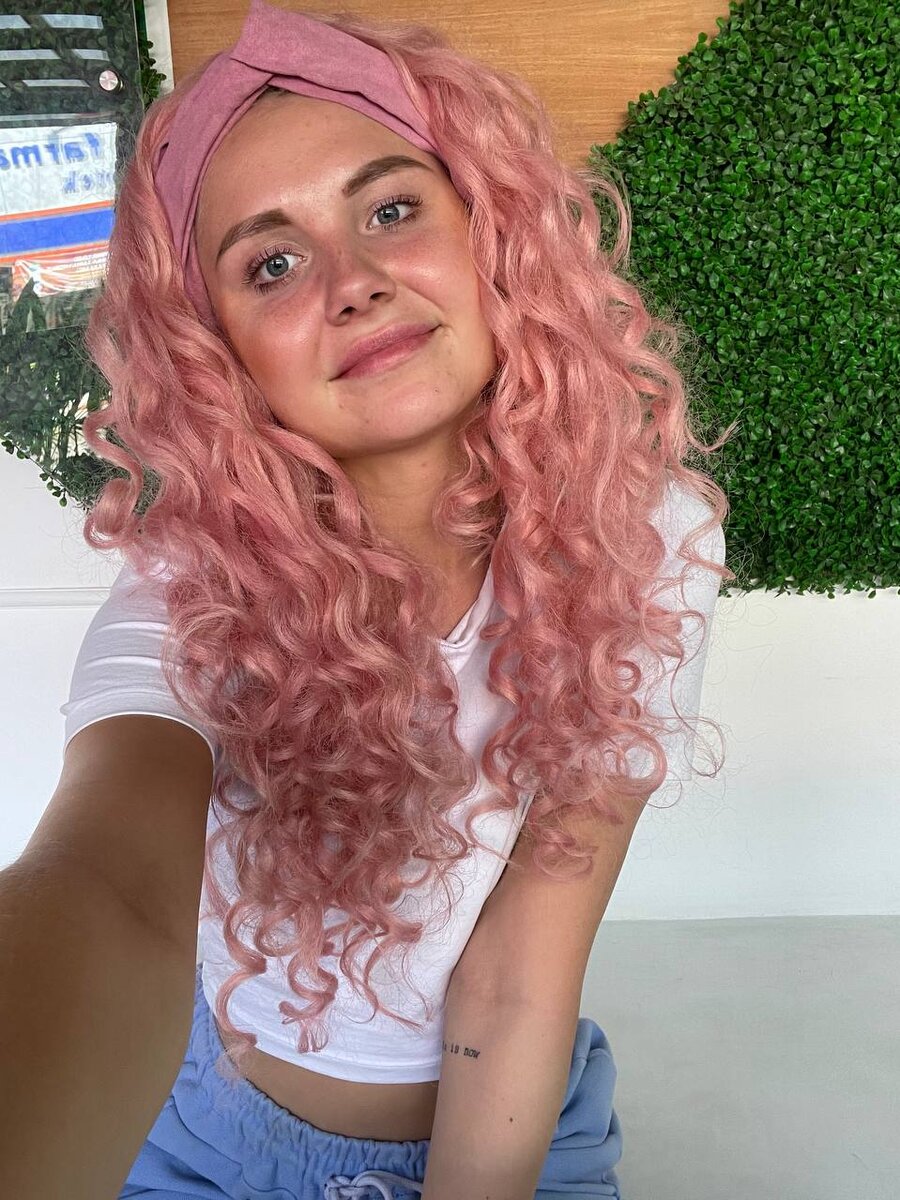 Настя Халва